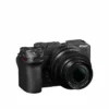 Nikon Z30 + 16-50mm + 50-250mm - Image 5