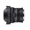 Sigma 10-18mm F2.8 DC DN | C - Image 5