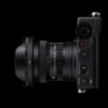 Sigma 10-18mm F2.8 DC DN | C - Image 3